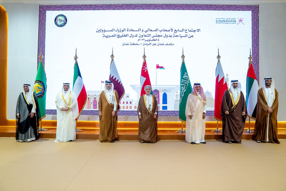 Gulf Cooperation Council Gcc Unanimously Approves Unified Tourist