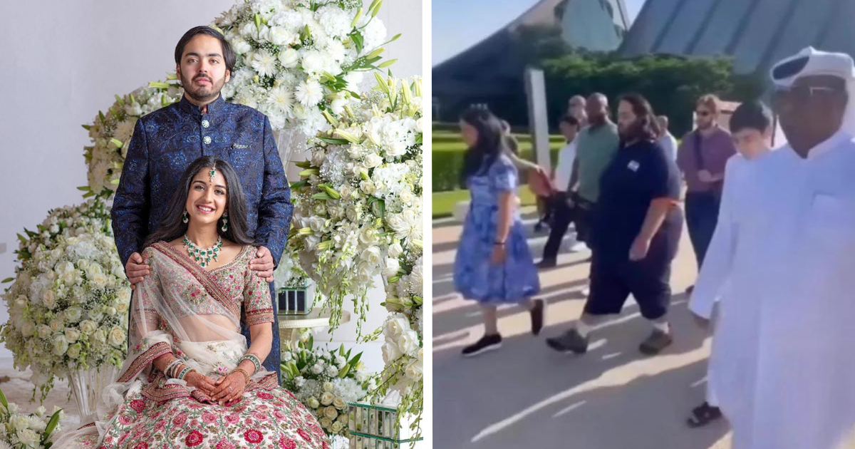 Anant Ambani & Radhika Merchant Spotted In Dubai, The Price Of Radhika ...