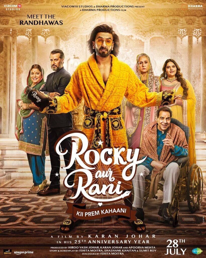 alia bhatt ranveer singh rocky aur rani kii prem kahaani trailer