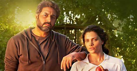 'Ghoomer' Movie Poster