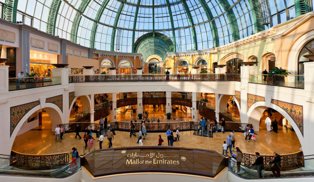 Mall of the Emirates Gets Refreshing Rebrand and Innovative Services ...