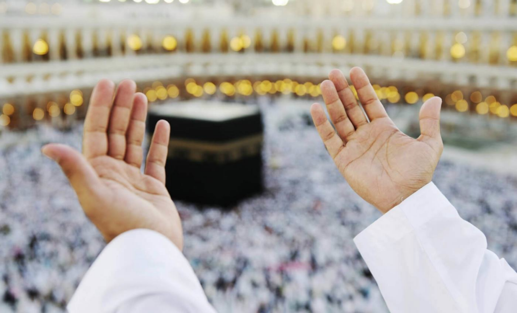 Haj 2024 Your Guide To Register For Spiritual Journey, 5 Easy Steps!
