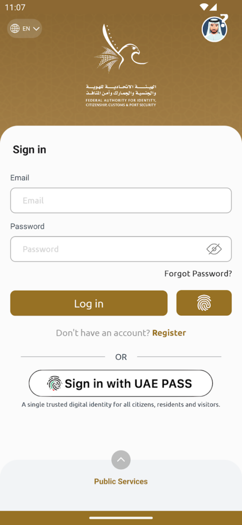 Emirates ID
