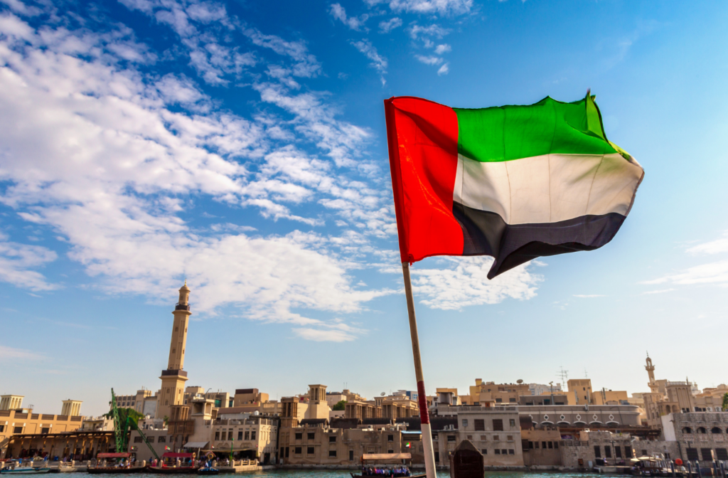 UAE Announces Public Holidays for 2025 Social Kandura