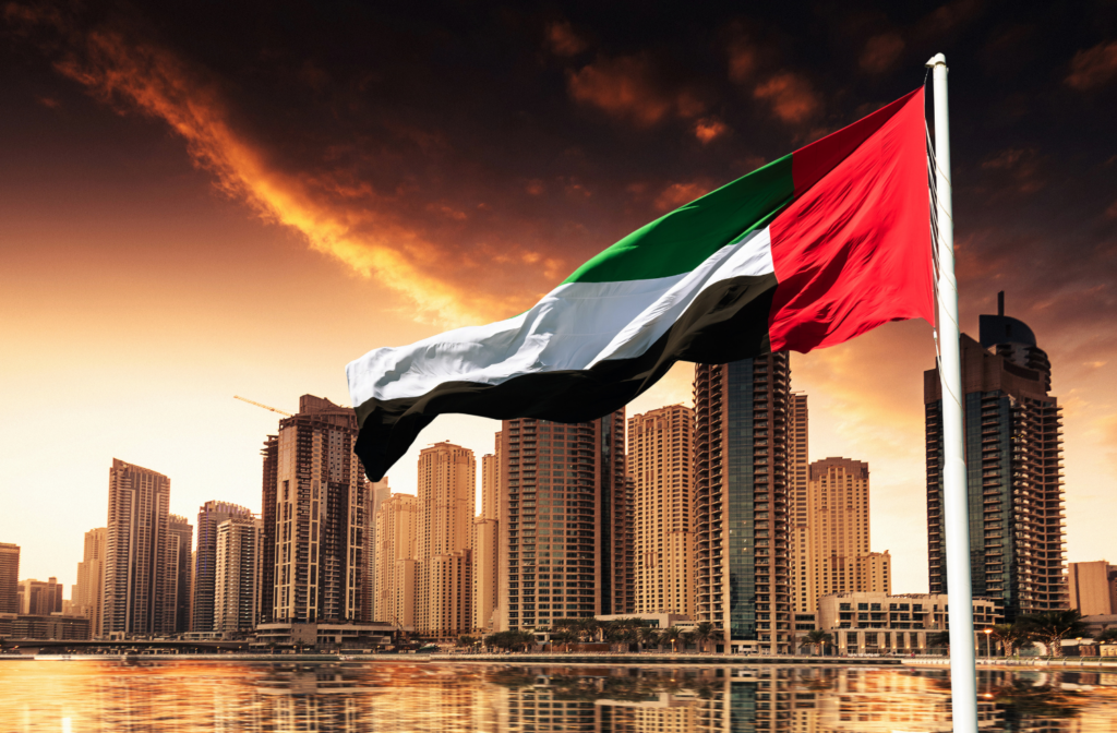 UAE