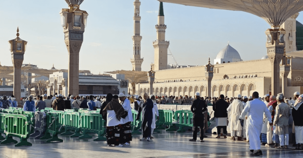Al-Rawdah Al-Sharif
