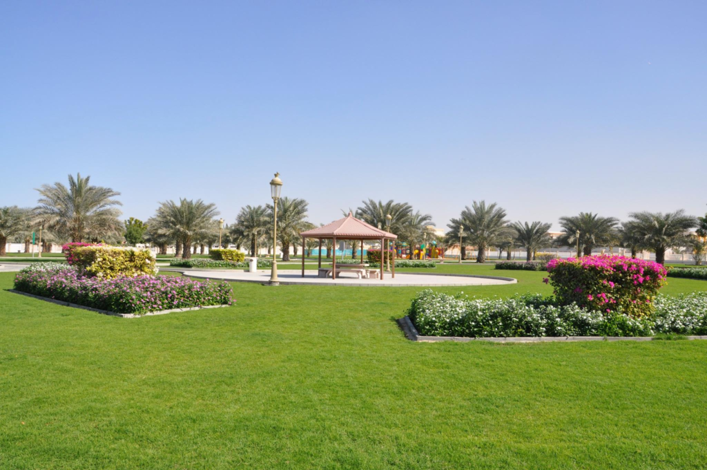 Sharjah Municipality