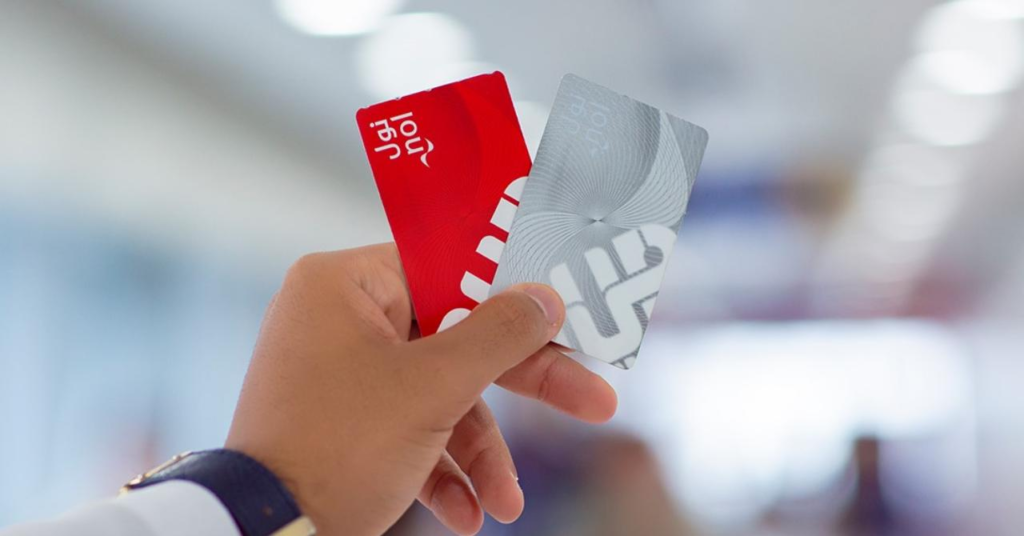 Nol Travel Card