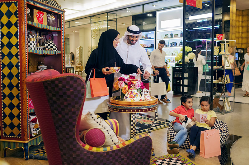 Dubai Summer Surprises 2024