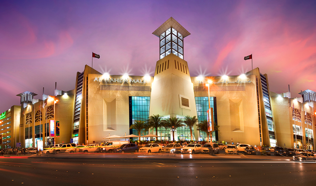 Abu Dhabi mall