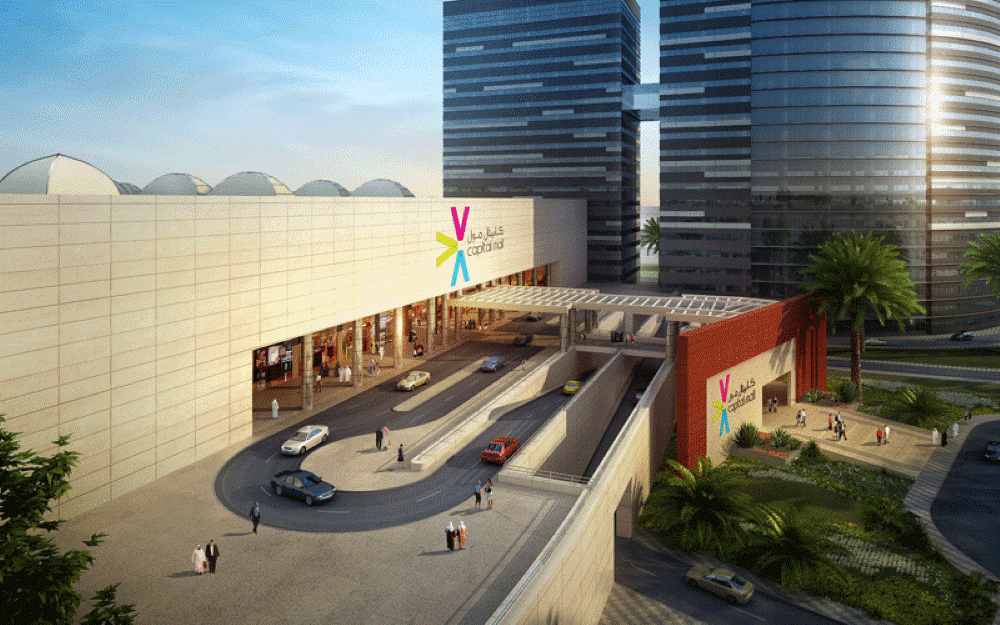 Abu Dhabi malls