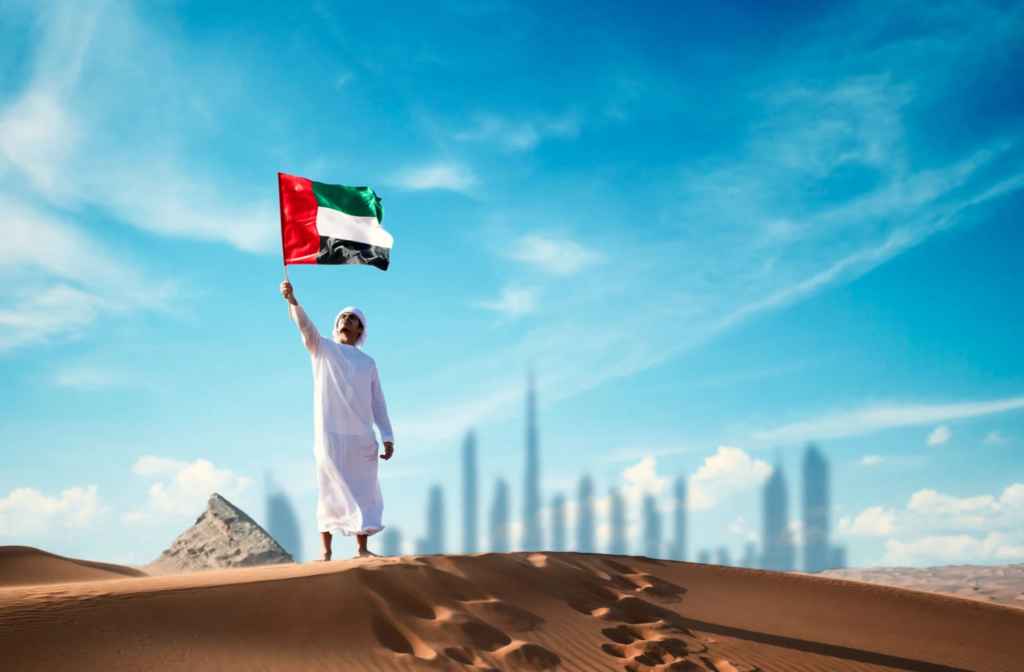 UAE National Day free 53GB data