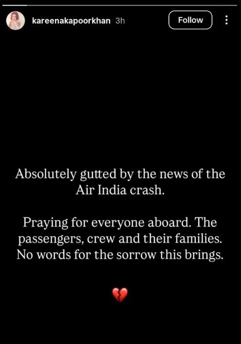 Ahmedabad plane crash.