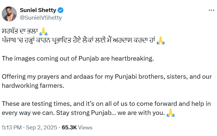 bollywood