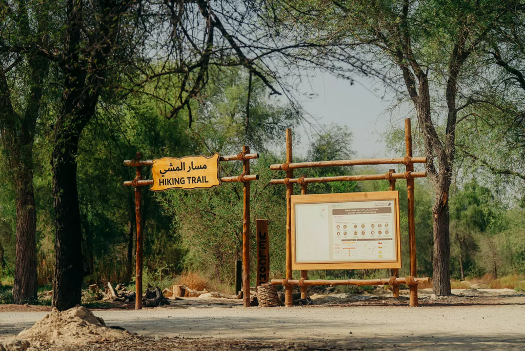 Spartan Middle East adds Trail Run to 2025 lineup at Dubai’s Mushrif Park