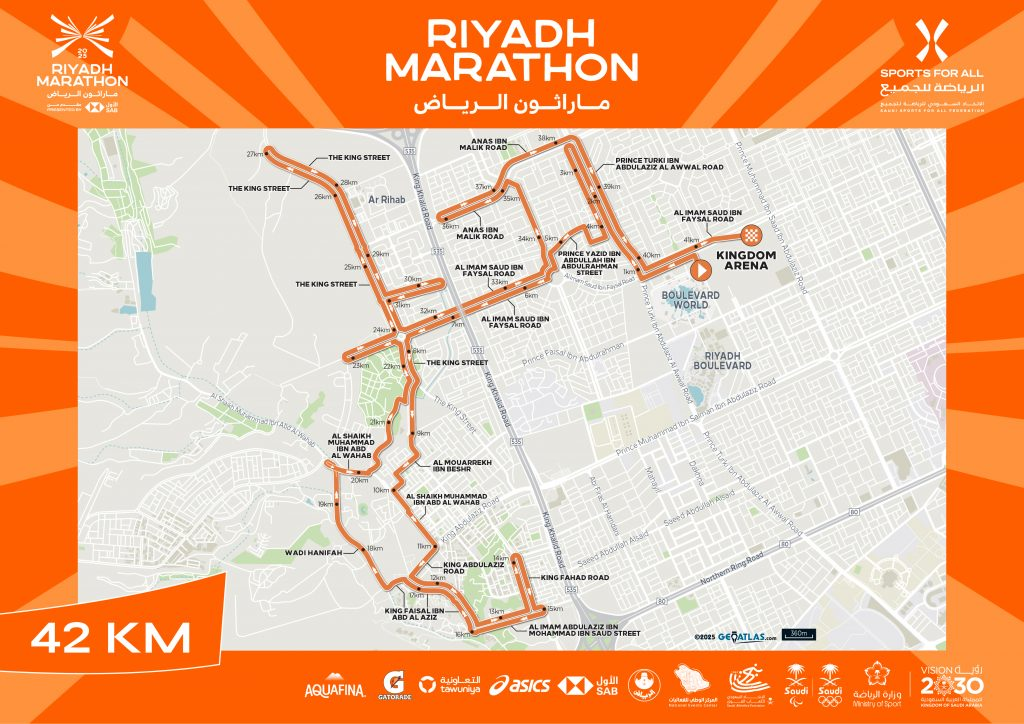 Runners at Riyadh Marathon Festival 2026 in Diriyah, Saudi Arabia