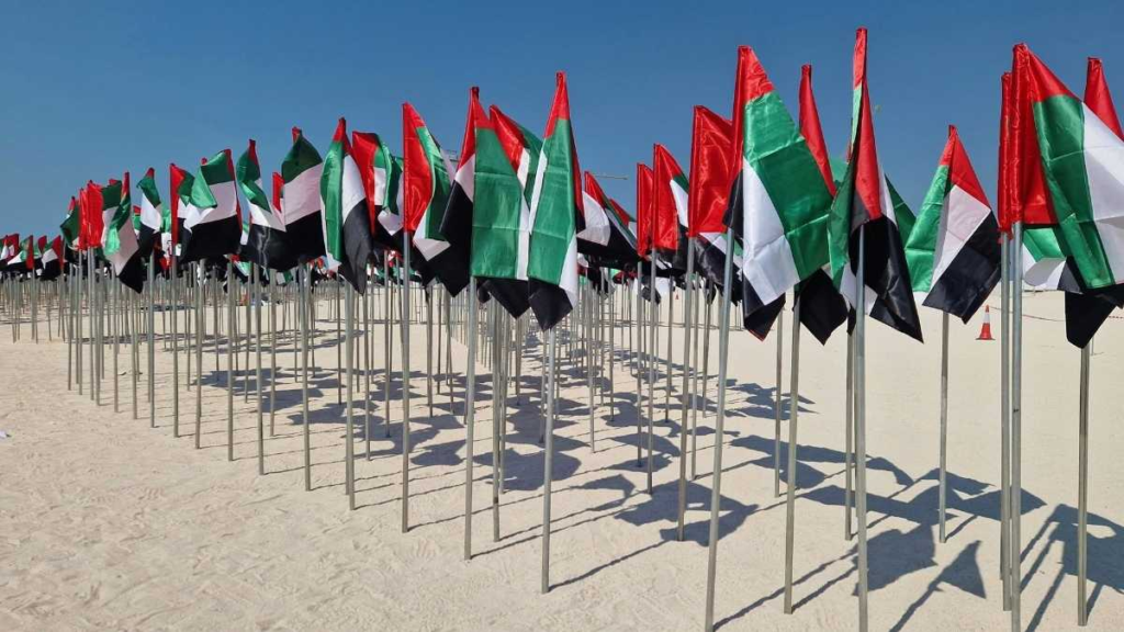 UAE Flag Day 2025