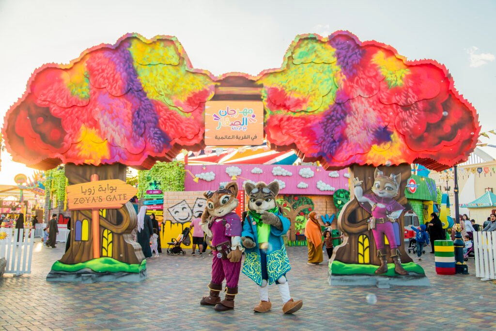 Old-School Fun in a Digital World