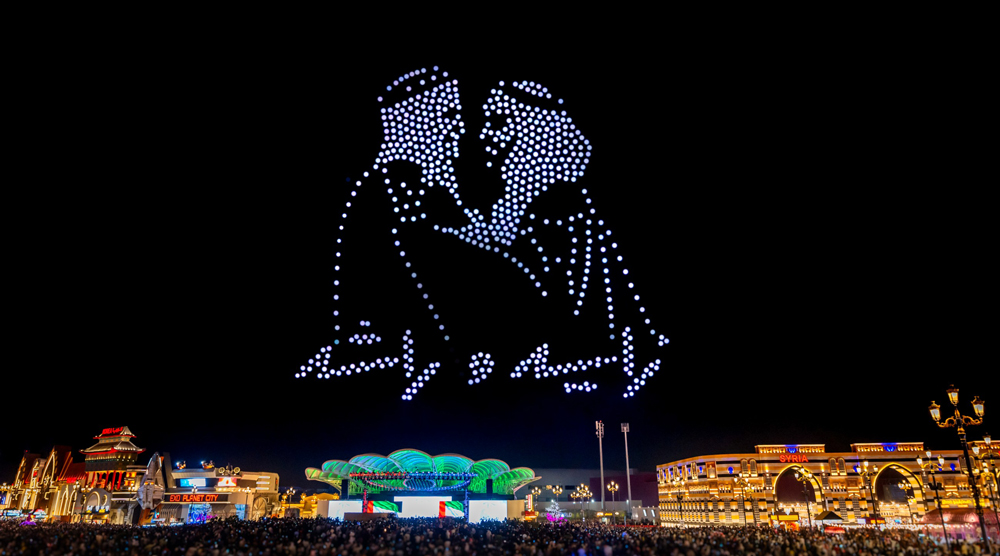 Eid and Cultural Celebrations Drone Show