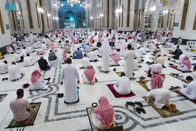 Ramadan Prayer