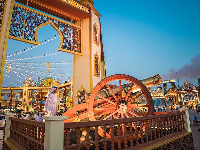 Global Village Ramadan Nights