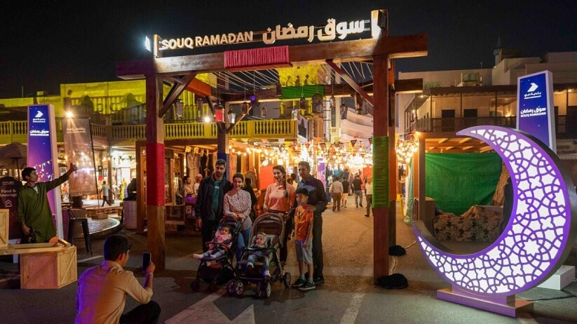 Sheikh Mohammed Centre Ramadan Courtyard – Al Fahidi