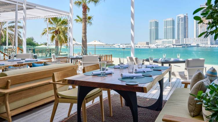 Beach Bar & Grill, One&Only Royal Mirage