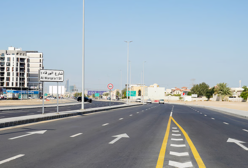 Al Warqa’a 1 Street
