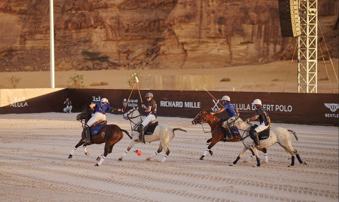 AlUla Desert Polo