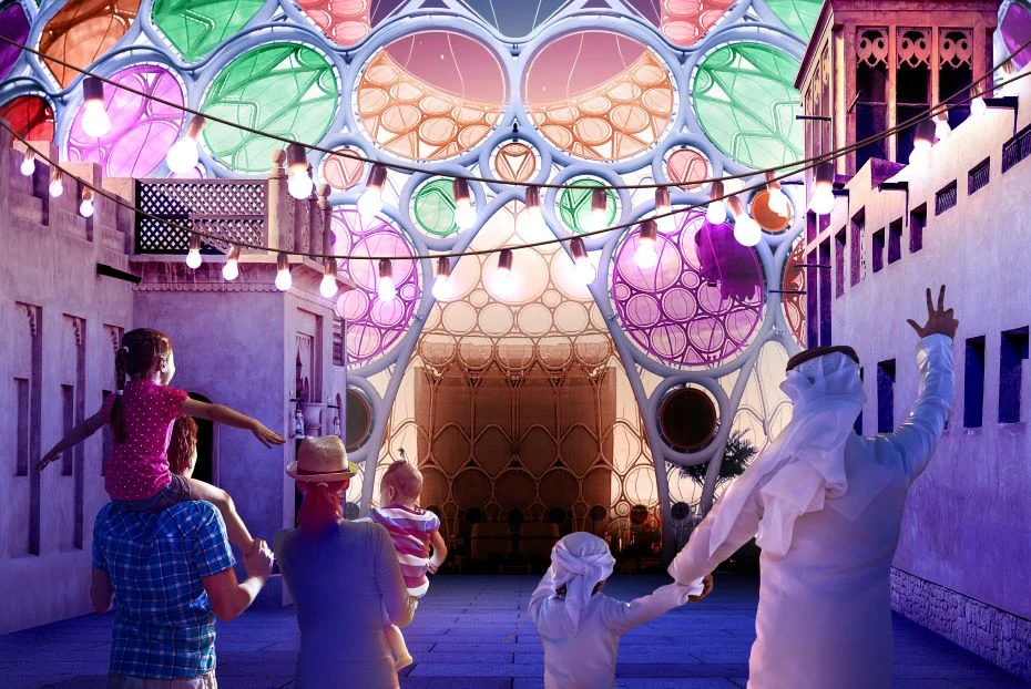 Saudi Arabia Sets Ramadan 2026