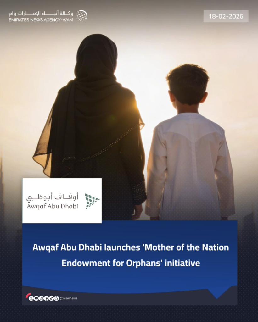 Mother of the Nation Endowment for Orphans