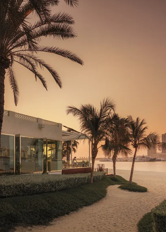 One&Only Royal Mirage