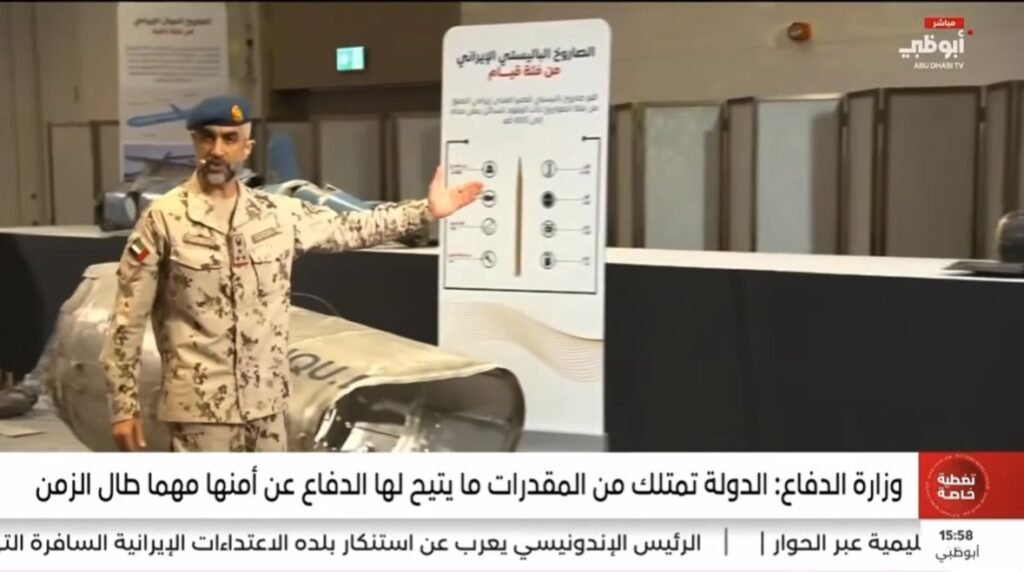 Brigadier Pilot Abdul Nasser Al Humaid (Defence)