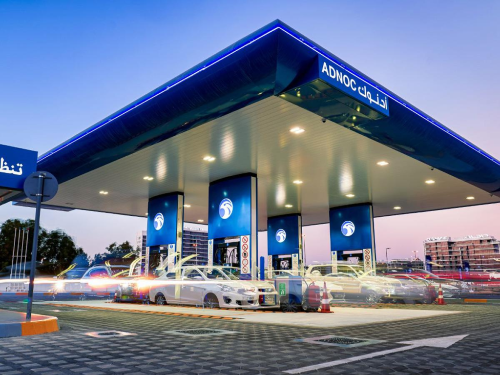 Fuel prices in the UAE
