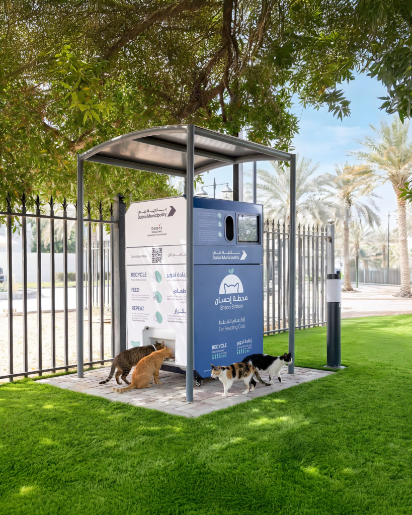 Ehsan Stations Dubai