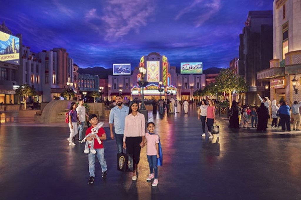 Warner Bros. World Abu Dhabi