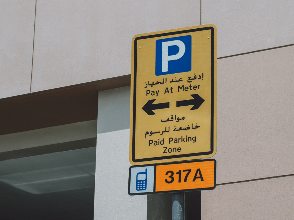 UAE Eid Parking 2026