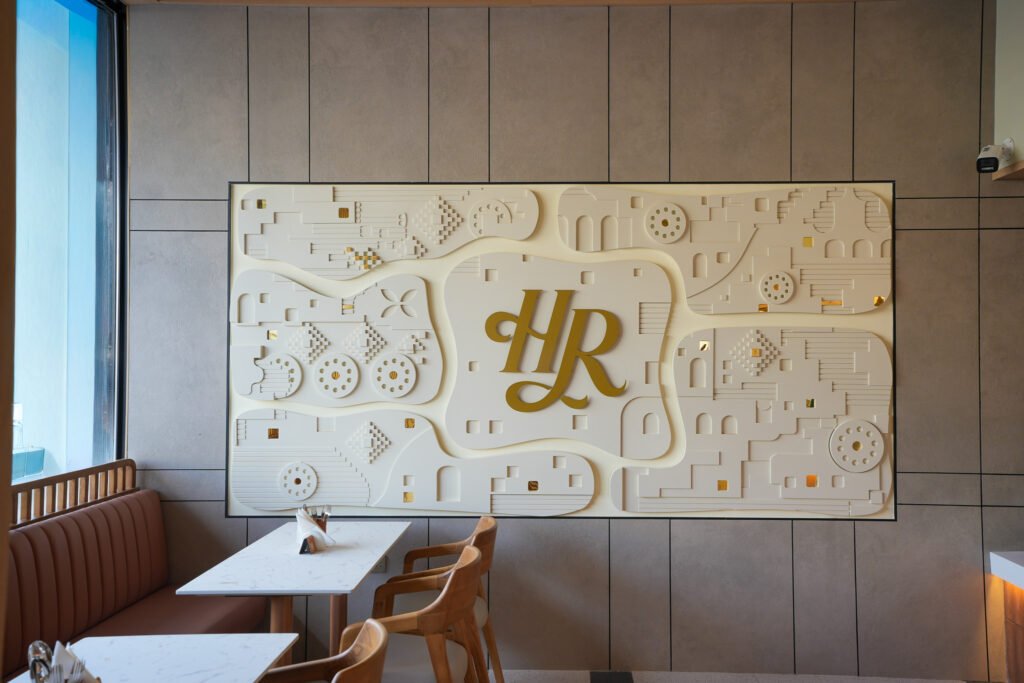 Flagship Store Haldiram