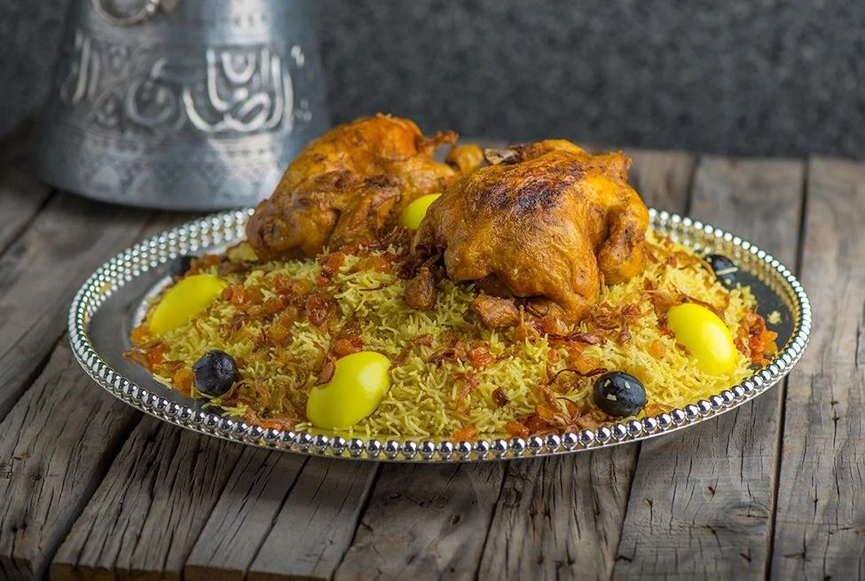 Emirati Chicken Machboos