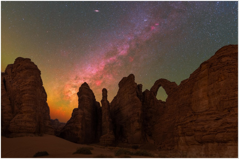 Lyrid Meteor Shower Lights Up AlUla Tonight