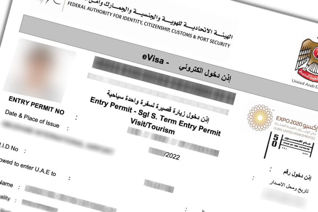 Dubai Tourist Visa