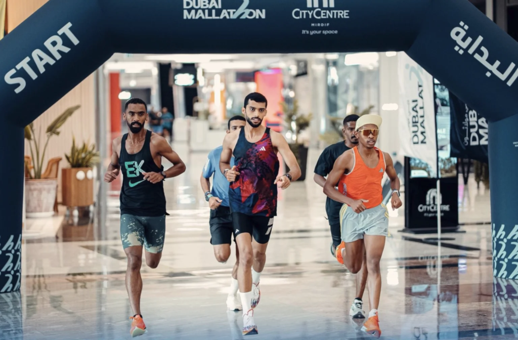 Dubai Mallathon