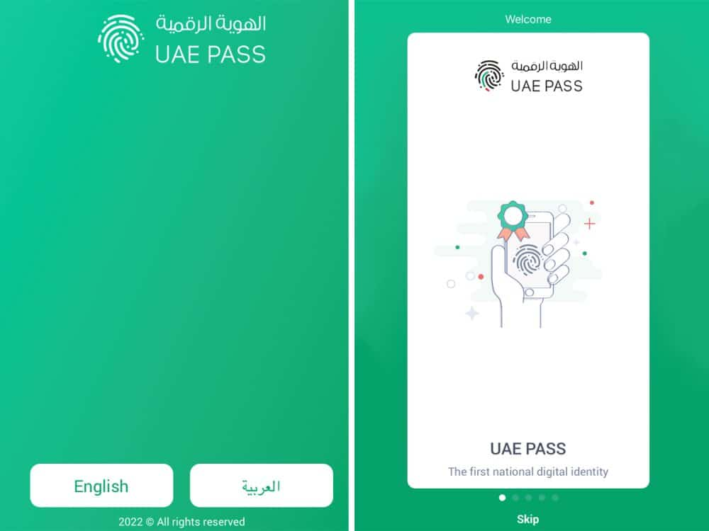 digital Emirates ID