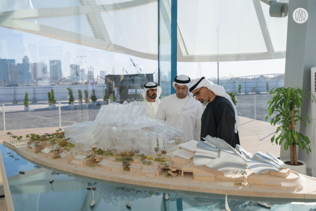 Dar Al Funoon Abu Dhabi (House of the Arts)