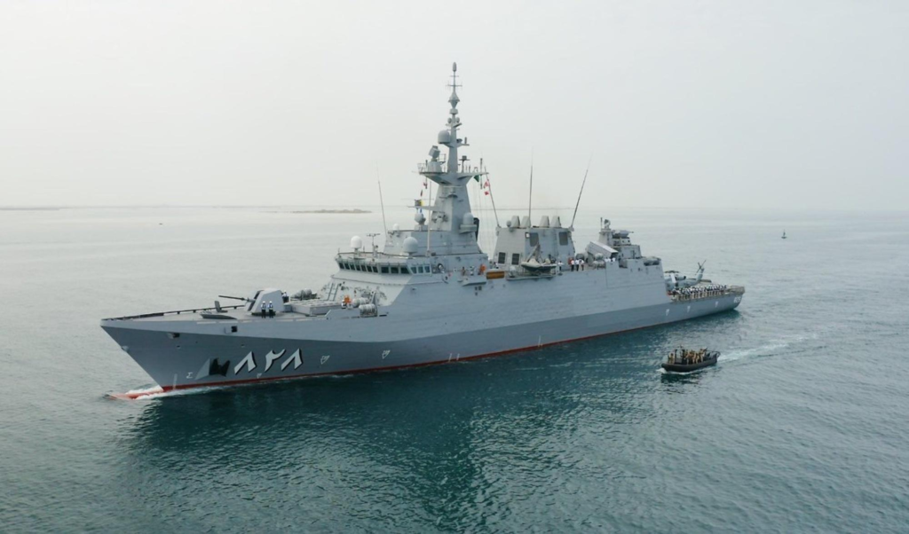 Maritime Security Alliance