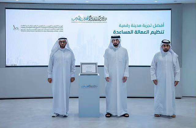 GDRFA Dubai Digital Government Award