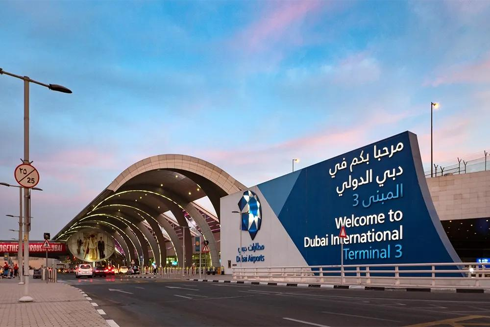 Dubai International Airport