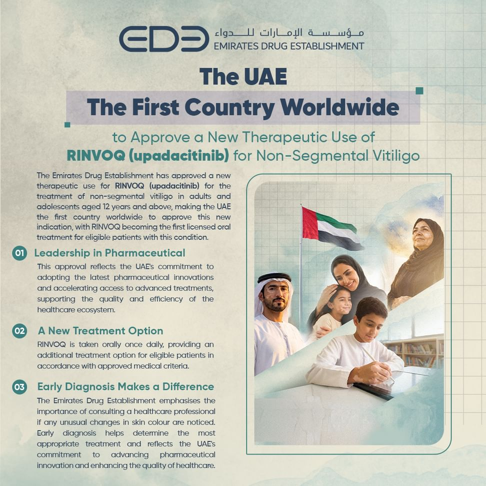 UAE Approves First Licensed Oral Vitiligo Treatment