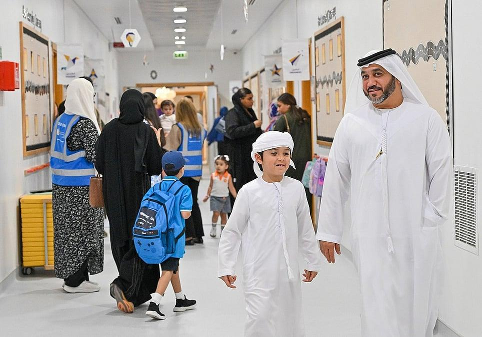 Abu Dhabi School