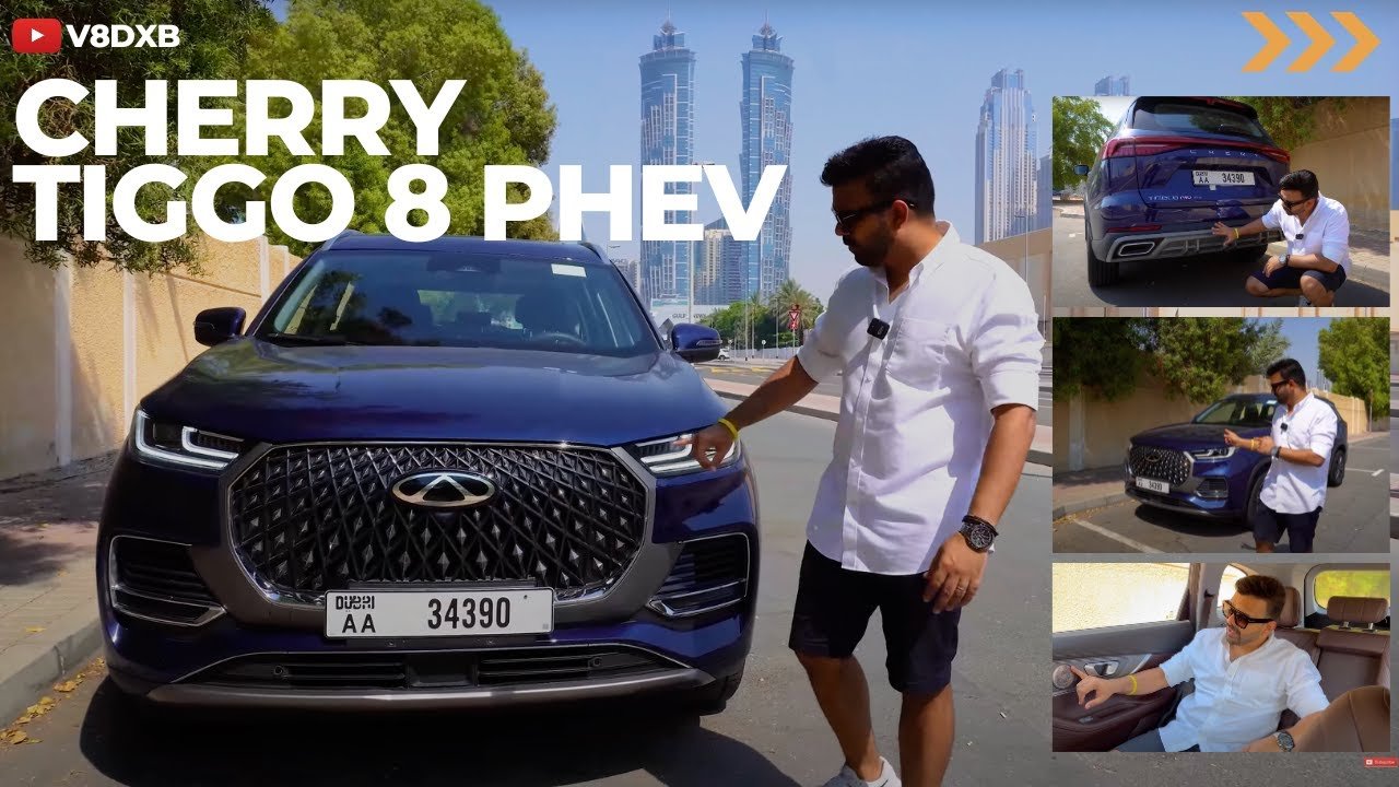 Chery Tiggo 8 Pro PHEV review, the plug-in hybrid SUV in the UAE